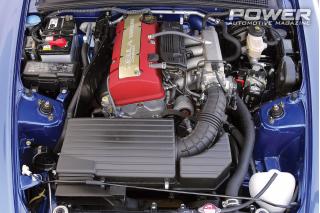 Οδηγός συντήρησης Honda VTEC